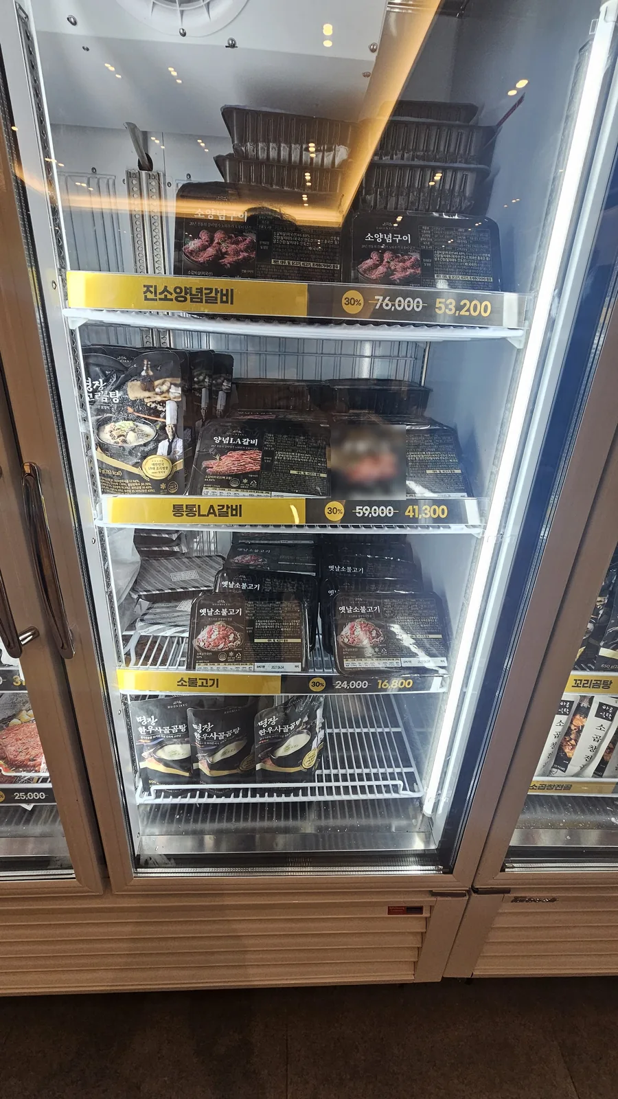 Galbidorak frozen marinated meat display — Jinso Marinated Galbi, LA Galbi and Seasoned Beef Bulgogi with 30% discount