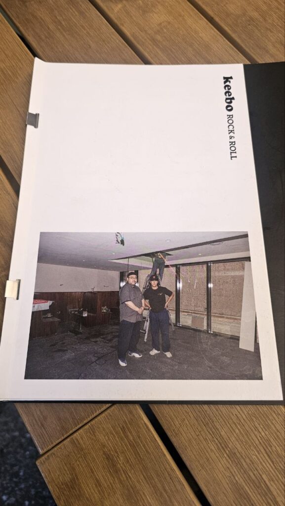 Keebo Rock and Roll concept book on table