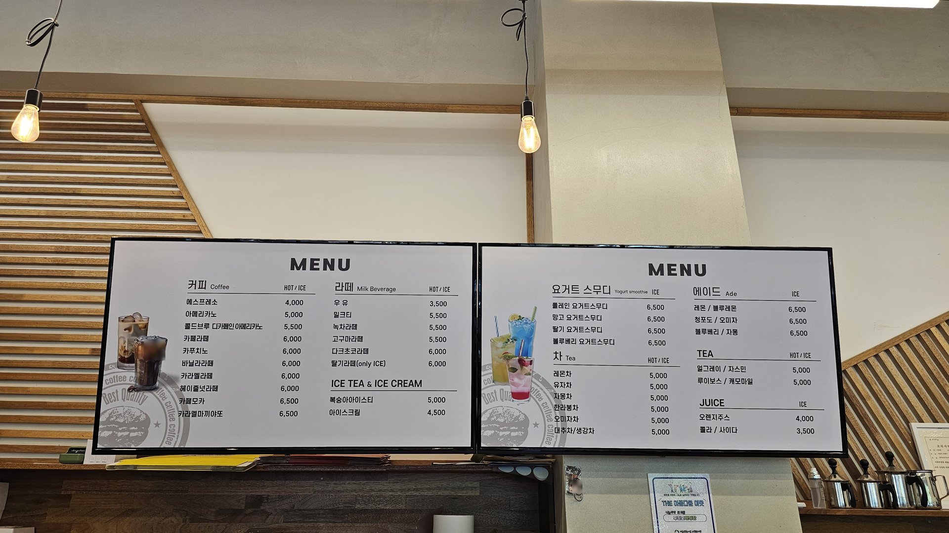 Full drink menu board showing coffee, latte, yogurt smoothie, ade, tea, and juice prices at Mochang-po Bread Cafe