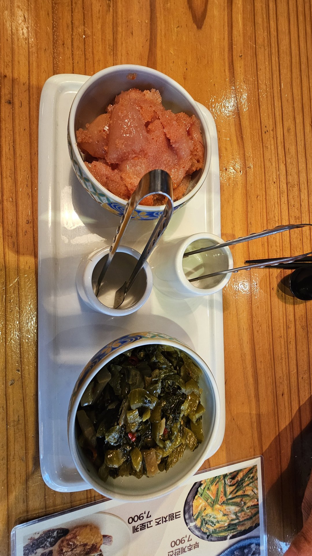 Yamaya lunch side dish tray with mentaiko pollock roe and gochae muchim pickled greens